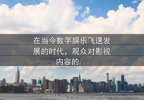 《久久99精品久久久久久噜噜》-在线观看HD中字 - 第8集完整无删